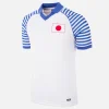 Giaponne 1987 - 88 Maglia Storica Calcio